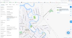 земельный участок, кадастровый номер № 61:52:0030078:5749, виды разрешенного использования: для…