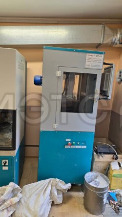 Лабораторное оборудование для исследования асфальта и битума.