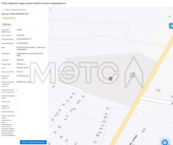 1/2 доля помещения в Ростовской обл.
