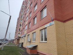 Реализация имущества должника Мячиной Нелли Грачиковны Лот №1