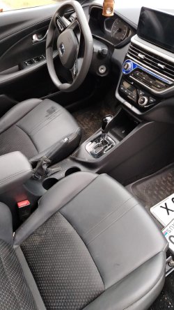 Торги по реализации имущества Барашенковой Л.С.: Транспортное средство CHANGAN, 2023 года выпуска…