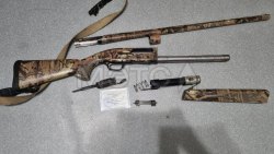 Охотничье гладкоствольное оружие «BROWNING MAXUS»