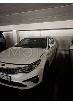 Kia Optima, 2019 года, 136 лс, АКПП