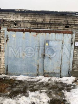 Гараж в Кургане, 17,8 кв.м.