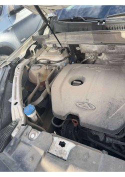 Транспортное средство Chery T32 (Tiggo 7 pro), год выпуска 2023, VIN LVVDB21B2PD805904…