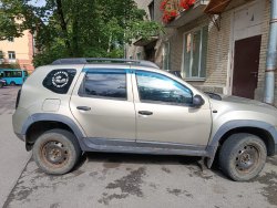 Автомобиль легковой, марка: Renault, модель: Duster, VIN: X7LHSRDVN49673643, гос. рег. номер:…