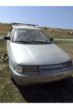 Открытые торги с открытой формой предложения Паршин В.А. Лот №1