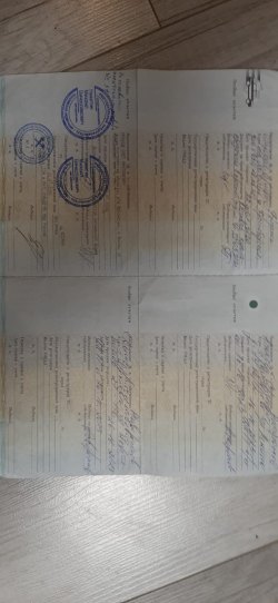 Электронные торги в форме аукциона, открытого по составу участников и по форме подачи предложений о…