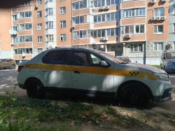 транспортное средство – легковой автомобиль марка /модель – Renault Logan, год выпуска – 2020, VIN…