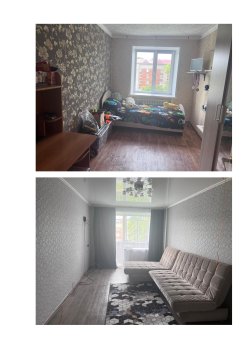 Жилое помещение (квартира), кадастровый номер: 16:46:030101:4676, площадь 58.3 кв. м., адрес:…