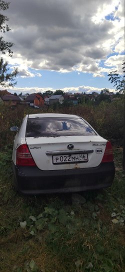 Открытые торги в электронной форме по продаже имущества Мосягина Дмитрия Владимировича Лот №1 Лот №1