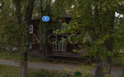 Комната в Екатеринбурге, 13,3 кв.м.