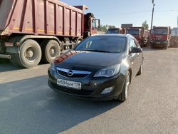 ПУБЛИЧНОЕ ПРЕДЛОЖЕНИЕ: продажа имущества Трофимовой Елены Александровны: Легковой автомобиль Opel…