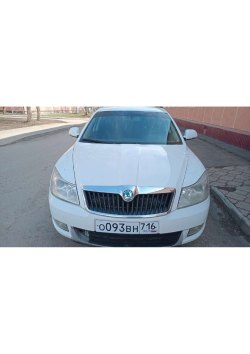 Автомобиль