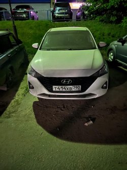 Реализация имущества должника Лот №1 Лот №1