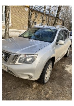 Автомобиль: NISSAN TERRANO; 2017 года выпуска; номер двигателя Р4ВЕ410 C126379; VIN:…