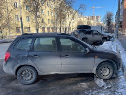 Серёгин А. С. Лот №1_Лада 219410 (LADA Kalina)_2014 г.в.