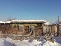 1/4 доля земельного участка и 1/4 доля дома в Иркутской области