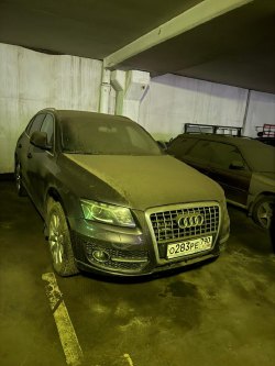 Автомобиль легковой, марка: Audi Q5, модель: Audi Q5, VIN: XW8ZZZ8R5AG001808, гос. рег. номер:…