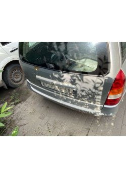 Автомобиль легковой, марка: OPEL, модель: ASTRA, VIN: W0L0TGF35Y2300558, гос. рег. номер: Е590МС48…