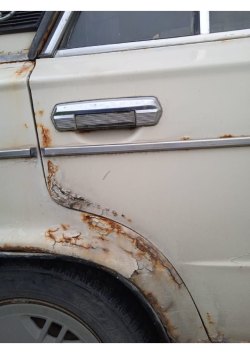 Открытые торги в форме публичного предложения по продаже имущества Титова Сергея Ивановича (ИНН:…