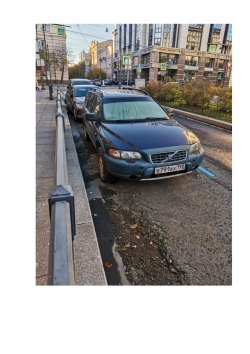 Реализация имущества должника Михайлова Юрия Васильевича  Лот №1