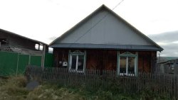 Земельный участок, общей площадью 663 м2, кадастровый (условный) номер: 55:02:010508:11, Жилой дом…