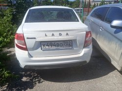 Автомобиль легковой, марка: LADA, модель: GRANTA, VIN: XTA219040N0841219, гос. рег. номер:…