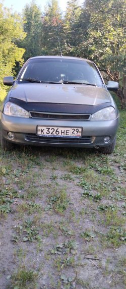 Лот №1. Автомобиль, модель: LADA 111960, VIN ХТА111960С0187618.