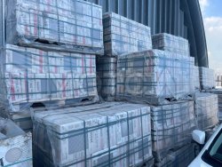 Плитка Керамогранит Estima LF00-300х300мм и Estima LF02-300х300мм. 