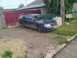 Автомобиль легковой, марка: VOLKSWAGEN, модель: PASSAT GLS, VIN: WVWAC63B41P018277, гос. рег…