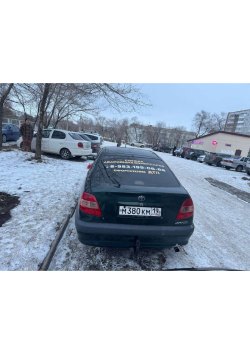 легковой автомобиль марка TOYOTA AVENSIS, 2001 г.в., идентификационный номер (VIN) SB164BBNOOE017817