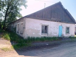 Здание склада - 459,6 кв. м, земельный участок - 1362 +/- 3 кв. м, адрес: Свердловская обл., г…