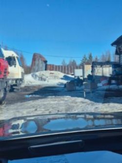 Право аренды на земельный участок, категория земель: земли населённых пунктов, разрешенное…