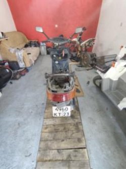 ТС: Honda Freeway;  Регистрационный государственный номер – 4960КТ23; Год выпуска – 1996г., номер…