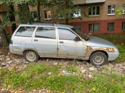 Торги по реализации имущества Магомедова Т.А.: Автомобиль ВАЗ 21112, год выпуска: 2005, ВИН:…