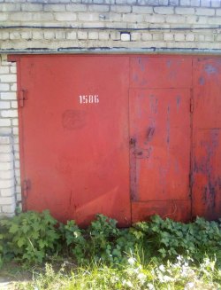 общая долевая собственность ½ кирпичный гараж №1586 площадью 18,8 кв.м., расположенный в ряду №46…