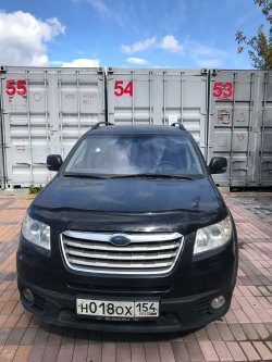 Торги по продаже имущества Кладовщиковой Марины Эдуардовны Лот №1