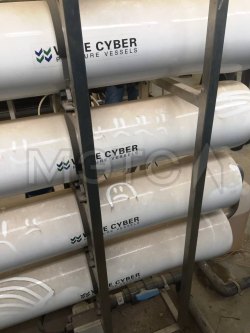 Установка обратного осмоса 