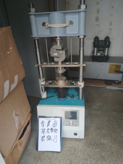 Автоматический универсальный пресс для испытания асфальтобетонов с электро­механическим приводом…