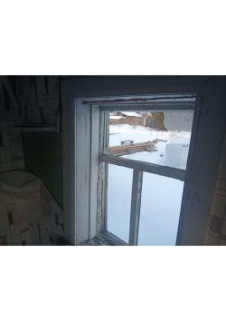 Торги по продаже имущества Зеленская Ольга Анатольевна  Лот №1