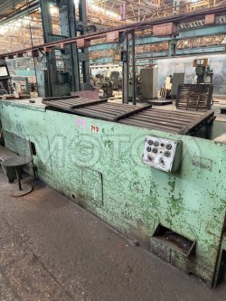 Станок горизонтально-протяжной 7А520 