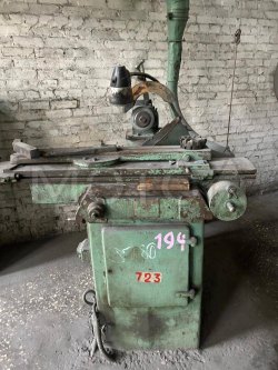 Станок универсально-заточной 3А64 