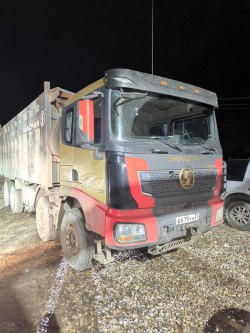 автомобиль - SHACMAN SX331863366; год выпуска -2022; Идентификационный номер (VIN) LZGJX4Z68NX046522