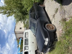 Открытое публичное предложение Лот № 2