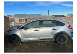 транспортное средство: СИТРОЕН С4, 
Идентификационный
номер (VIN номер): VF7LCNFUC74503828…