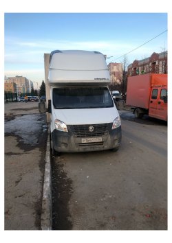 Торги по реализации имущества должника - Галеев Артур Эльвардович  Лот №1