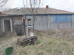 Торги по продаже имущества Чеботаревой Натальи Викторовны: Жилой дом, площадь 38 кв.м., кадастровый…