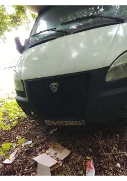 Марка, модель – GAZ 3302; цвет – БЕЛЫЙ; идентификационный номер (VIN) – Z74172412C0012447; год…