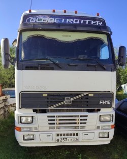 Герасимова Л.А. грузовой а/м тягач + прицеп Лот №2